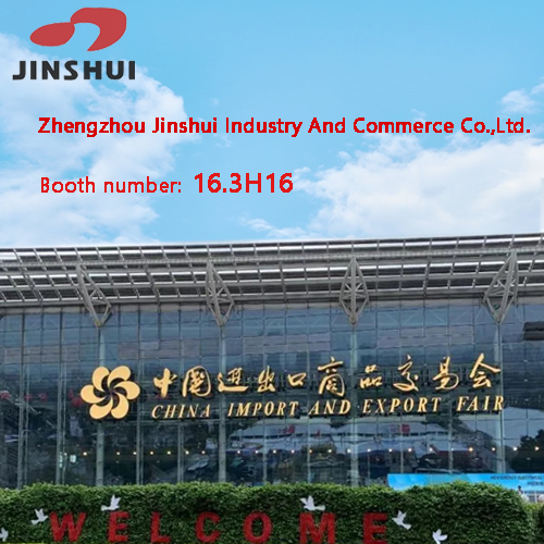 Canton Fair